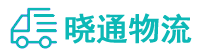 长沙到罗平县物流公司